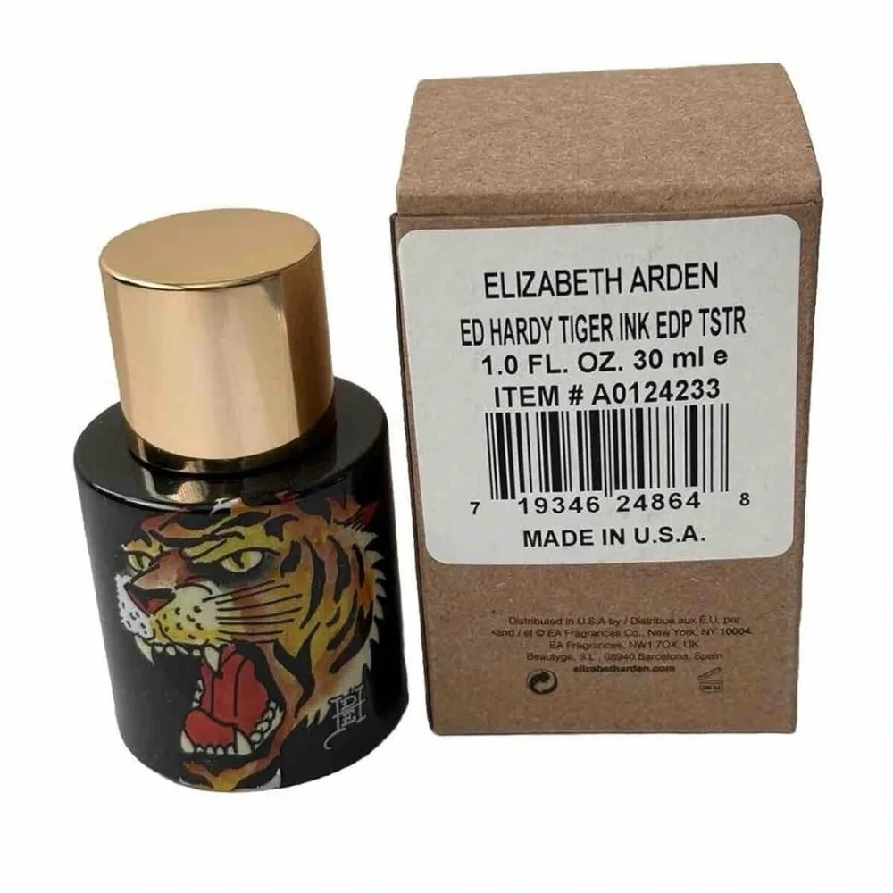 NIB 1 oz Elizabeth Arden Black Bottle with Gold Cap and Multicolor Tiger Graphic